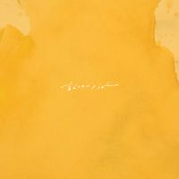 iri - Ienai