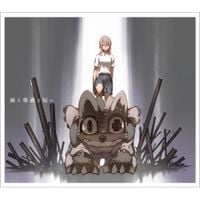Mili - Ame to Taieki to Nioi