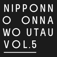 NakamuraEmi - Nipponno Onnawo Utau Vol. 5
