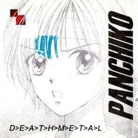 Panchiko - D>E>A>T>H>M>E>T>A>L