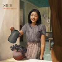 サイ [Sigh] - Homo Homini Lupus