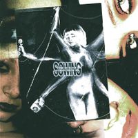 Sowing - The Distance Surrounding Me