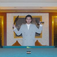 2umyfantasy - dud