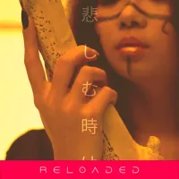 Red Sky - Kanashimu Toki Wa (Reloaded)