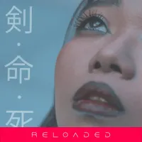 Red Sky - Live by the sword, die by the sword (Reloaded)