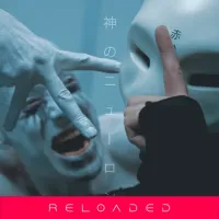 Red Sky - Kami No Nyūron (Reloaded)