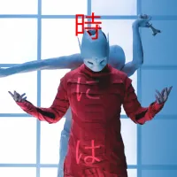 Red Sky - Toki ni wa