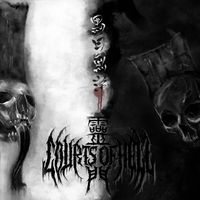 Courts Of Hell - Empty-Handed