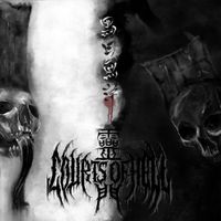 Courts Of Hell - Impermanence