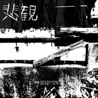 Hikan - Begotten