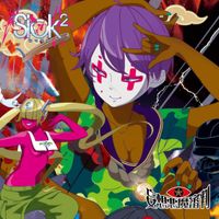 Sick² - Mousou Akuma Shinpan