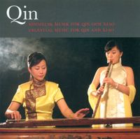 Deng Hong - Celestial Music for Qin and Xiao