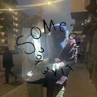 Buffalobang, Spira Me & Opal - someone like you