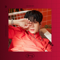 Kim Donghan - D-Day