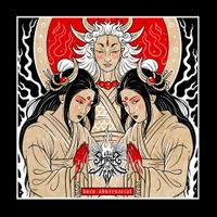 Spirits Of Jigoku - Born Adversarial