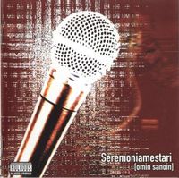 Sere - Omin sanoin