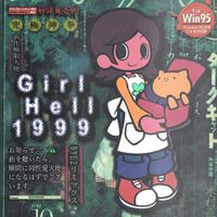 bye2 - GIRL HELL 1999 (bye2 Remix)