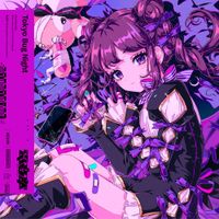 電音部 (DenOnBu) - Tokyo Bug Night
