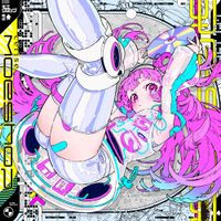 Moe Shop - Cerise