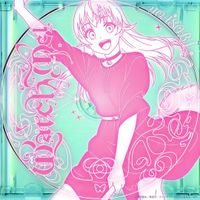 YOASOBI - Watch me!