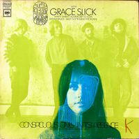 The Great Society - Conspicuous Only in Its Absence