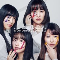 ももいろクローバーZ [Momoiro Clover Z] - Momoiro Clover Z
