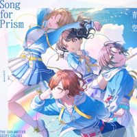 Noctchill - THE IDOLM@STER SHINY COLORS Song For Prism 別れの花 / 青空 (noctchill Version)