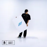 Paper Skies - By My Side