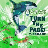 T-Square - Kimitoarukou