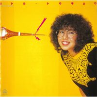 河合夕子 [Yuko Kawai] - リトル・トウキョウ [Little Tokyo] [Reissue]