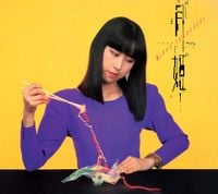 山口美央子 [Mioko Yamaguchi] - 月姫 [Tsukihime] (40th Anniversary Edition)