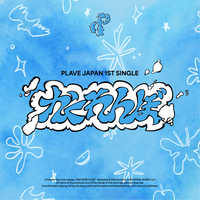 PLAVE - かくれんぼ [Hide and Seek]