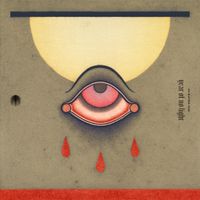 Year of No Light - Les Ma&icirc;tres Fous
