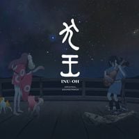 大友良英 [Otomo Yoshihide] - Inu-Oh Original Motion Picture Soundtrack