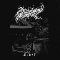 Inunaki - Ikari