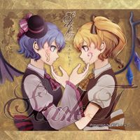 xi-on - Scarlet -スカーレット-