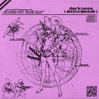 D&Lambda;RKN&Sigma;SS - 呪われた者の台頭