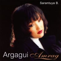 Sarantuya B. - Amrag