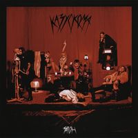 Казускома - ЗАГОН