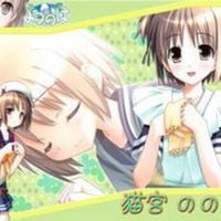 Sayako - ᏒᏋᏉᏋᏒᏰᏋᏒᏗᏖᎥᎧᏁ, ᎴᏋᏗᏝᎥᎶᏂᏖᏋᎴ ᏇᎥᏖᏂ ᎶᏒᏗᏖᎥᏖᏬᎴᏋ ˚⟡˖ ࣪ ₑₓcᵢₜₑₘₑₙₜ