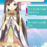 Sayako - ʝʝʝ ʝ ʝʝʝʝ ʝʝㅤʝʝʝʝ ʝ ʝʝʝ ʝʝʝㅤʝʝʝʝʝ ʝʝ ʝʝʝ ʝʝʝʝㅤʝʝʝ ʝʝʝʝ ʝʝㅤ〜 Morning To Night 〜ㅤ☆ﾟelfaction