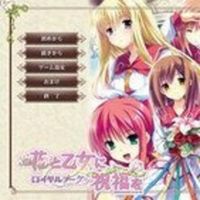 Sayako - ჩჩჩჩ ჩჩ ჩჩჩჩ ჩჩ ჩ ჩჩჩჩㅤ〜 Longitude Celest Haven 〜ㅤ☆ﾟelfactionㅤ⋆౨ৎ˚⟡˖ㅤ