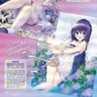 Sayako - Restuponnn... / Listen 2 Ur Heart 〥
