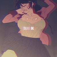 Airospace - 羽川 翼 [ hanekawa ]