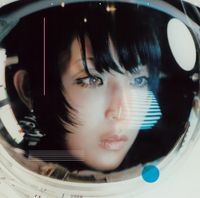 Daoko - 私的旅行