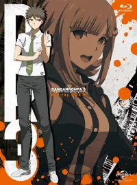 Masafumi Takada - DanganRonpa 3: The End Of Hope's Peak Academy OST