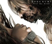 倖田來未 [Kumi Koda] - feel my mind
