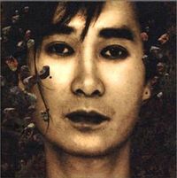 劉以達 [Tats Lau] - 麻木 [Numbness]