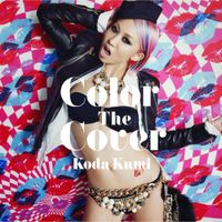 倖田來未 [Kumi Koda] - Color the Cover