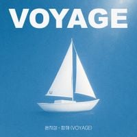 윤지성 [YOON JI SUNG] - 항해 (Voyage)